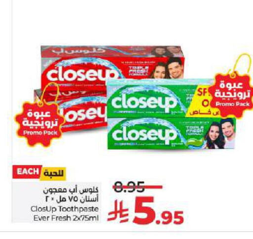 Dental Care in LULU Hypermarket, Saudi Arabia Offers - Saudi Arabia CLOSE UP Toothpaste available at LULU Hypermarket in KSA, Saudi Arabia, Saudi - Al-Kharj