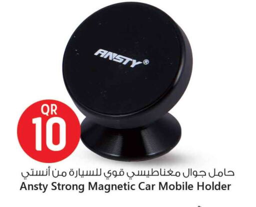 Accessories - Electronics in Safari Hypermarket, Qatar Offers - Qatar available at Safari Hypermarket in Qatar - Umm Salal