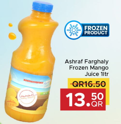 Mango available at Family Food Centre in Qatar - Doha