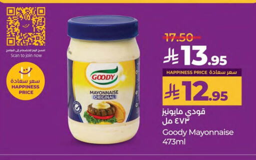Sauces & Spreads in LULU Hypermarket, Saudi Arabia Offers - Saudi Arabia GOODY Mayonnaise available at LULU Hypermarket in KSA, Saudi Arabia, Saudi - Saihat