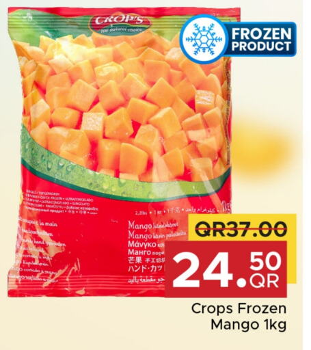 Mango available at Family Food Centre in Qatar - Al Daayen
