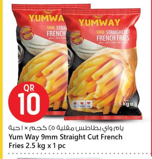 الأطعمة المجمدة in سفاري هايبر ماركت, قطر Offers - قطر available at سفاري هايبر ماركت in قطر - الشحانية