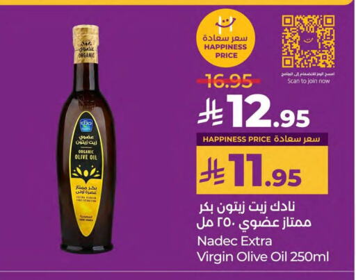 Oil & Ghee in LULU Hypermarket, Saudi Arabia Offers - Saudi Arabia NADEC Virgin Olive Oil available at LULU Hypermarket in KSA, Saudi Arabia, Saudi - Saihat
