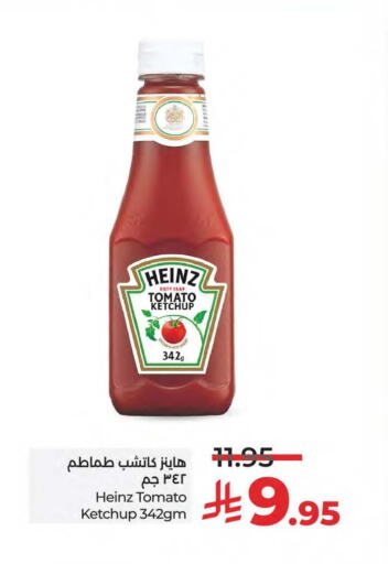 Sauces & Spreads in LULU Hypermarket, Saudi Arabia Offers - Saudi Arabia HEINZ Tomato Ketchup available at LULU Hypermarket in KSA, Saudi Arabia, Saudi - Saihat