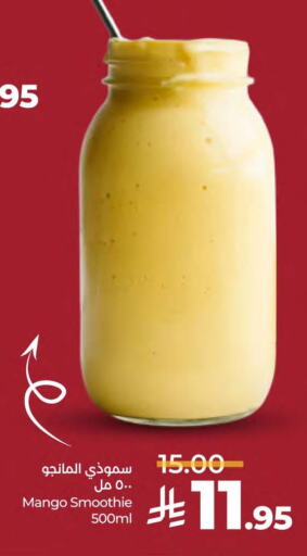 Juices & Drinks in LULU Hypermarket, Saudi Arabia Offers - Saudi Arabia Mango available at LULU Hypermarket in KSA, Saudi Arabia, Saudi - Saihat