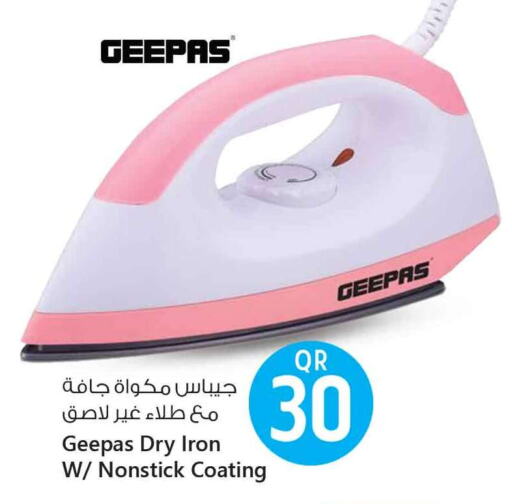 GEEPAS Ironbox available at Safari Hypermarket in Qatar - Al-Shahaniya