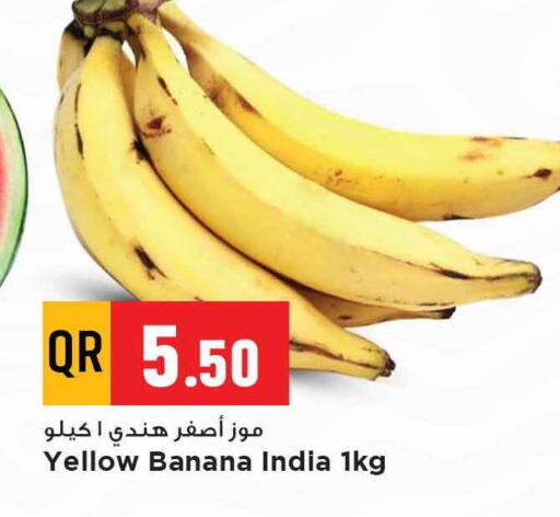 Banana from India available at Marza Hypermarket in Qatar - Doha