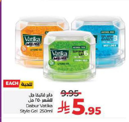 Hair Care in LULU Hypermarket, Saudi Arabia Offers - Saudi Arabia VATIKA Hair Gel & Spray available at LULU Hypermarket in KSA, Saudi Arabia, Saudi - Unayzah