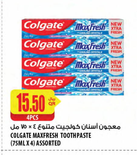 COLGATE Toothpaste available at Al Meera in Qatar - Al Daayen