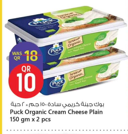 PUCK Cream Cheese available at Safari Hypermarket in Qatar - Al-Shahaniya