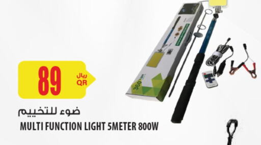 Lighting in Al Meera, Qatar Offers - Qatar available at Al Meera in Qatar - Al Daayen