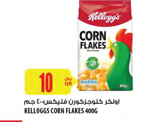 الحبوب والقطع in شركة الميرة للمواد الاستهلاكية, قطر Offers - قطر ماجي رقائق الذرة available at شركة الميرة للمواد الاستهلاكية in قطر - الشمال