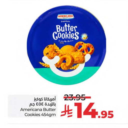 Biscuits in LULU Hypermarket, Saudi Arabia Offers - Saudi Arabia available at LULU Hypermarket in KSA, Saudi Arabia, Saudi - Saihat