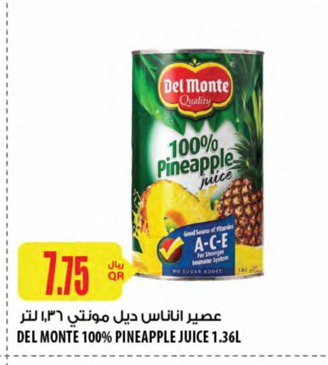 Juices & Drinks in Al Meera, Qatar Offers - Qatar DEL MONTE available at Al Meera in Qatar - Al Wakra