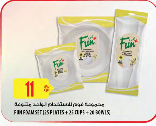 Plates available at Al Meera in Qatar - Al Rayyan