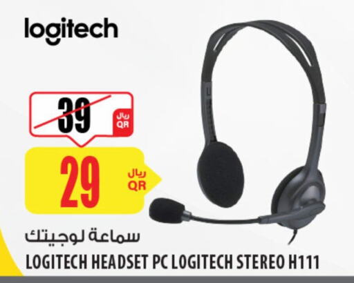 لوجيتيك سماعات أذن available at شركة الميرة للمواد الاستهلاكية in قطر - الخور