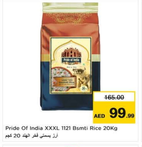 Basmati / Biryani Rice available at Nesto Hypermarket in UAE - Al Ain