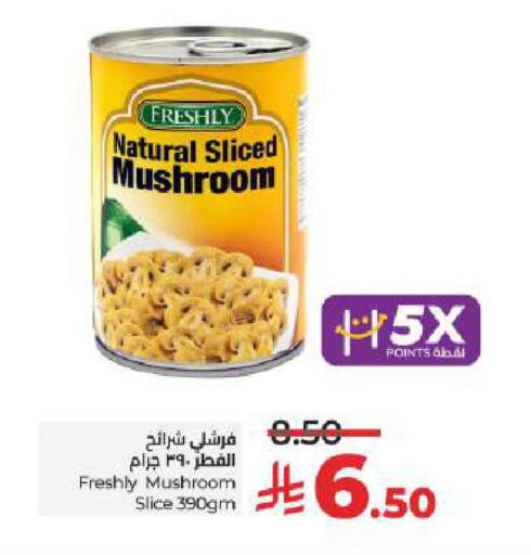 FRESHLY available at LULU Hypermarket in KSA, Saudi Arabia, Saudi - Hail