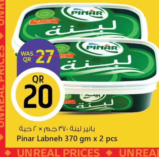 Yogurt & Labneh in Safari Hypermarket, Qatar Offers - Qatar PINAR Labneh available at Safari Hypermarket in Qatar - Al Khor