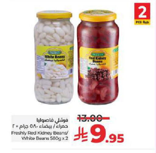 FRESHLY available at LULU Hypermarket in KSA, Saudi Arabia, Saudi - Hail