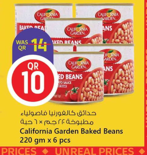 Canned & Packeted in Safari Hypermarket, Qatar Offers - Qatar CALIFORNIA GARDEN Baked Beans available at Safari Hypermarket in Qatar - Al Khor
