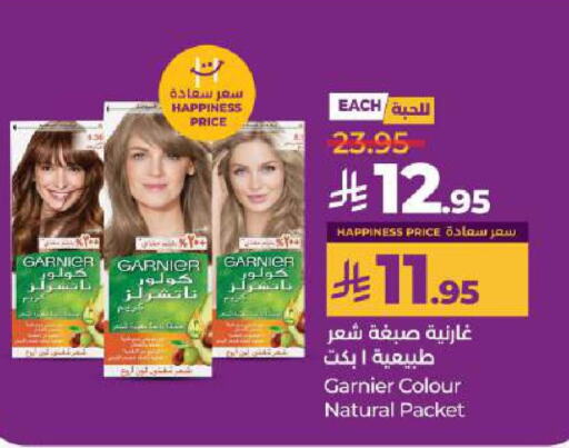 Hair Care in LULU Hypermarket, Saudi Arabia Offers - Saudi Arabia GARNIER Hair Colour available at LULU Hypermarket in KSA, Saudi Arabia, Saudi - Unayzah
