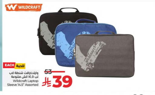 Laptop Bag available at LULU Hypermarket in KSA, Saudi Arabia, Saudi - Saihat