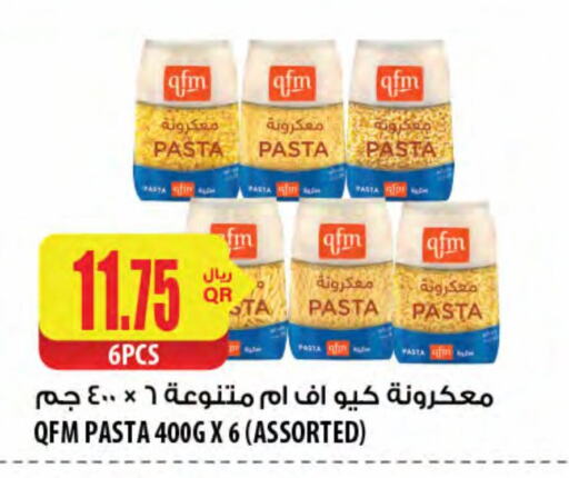 QFM Pasta available at Al Meera in Qatar - Doha