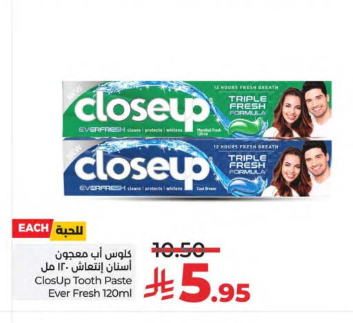 Dental Care in LULU Hypermarket, Saudi Arabia Offers - Saudi Arabia CLOSE UP Toothpaste available at LULU Hypermarket in KSA, Saudi Arabia, Saudi - Dammam