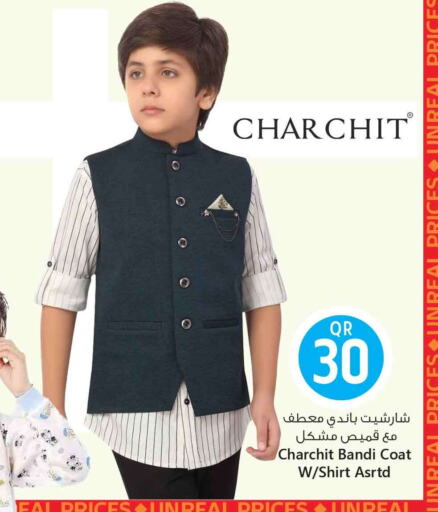 available at سفاري هايبر ماركت in قطر - الدوحة