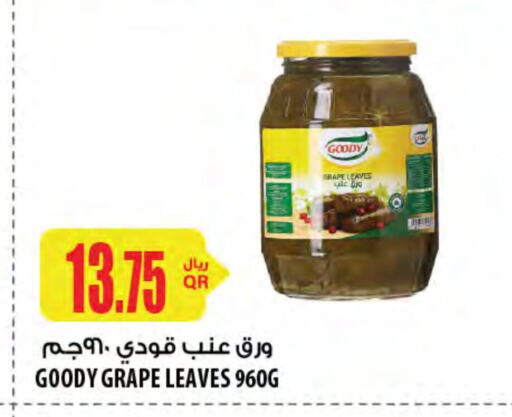 Canned & Packeted in Al Meera, Qatar Offers - Qatar GOODY available at Al Meera in Qatar - Doha