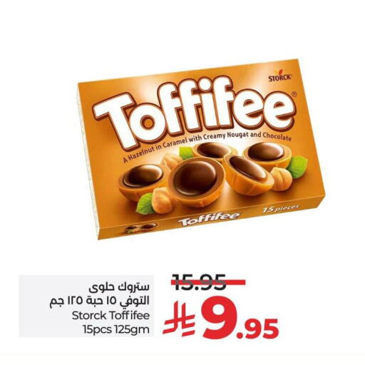 available at لولو هايبرماركت in مملكة العربية السعودية, السعودية, سعودية - ينبع