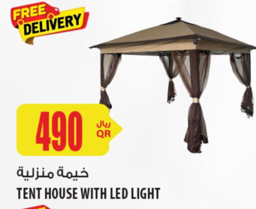 Lighting in Al Meera, Qatar Offers - Qatar available at Al Meera in Qatar - Al Daayen