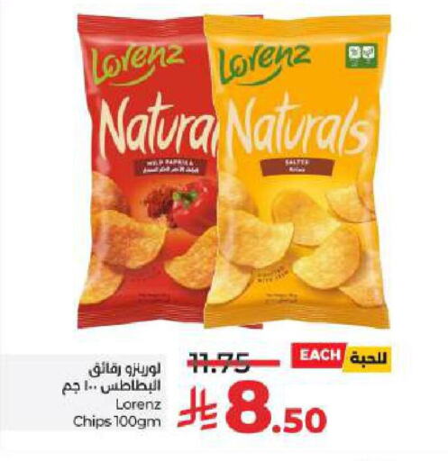 available at LULU Hypermarket in KSA, Saudi Arabia, Saudi - Hail