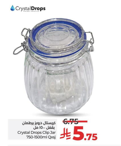 available at LULU Hypermarket in KSA, Saudi Arabia, Saudi - Mecca