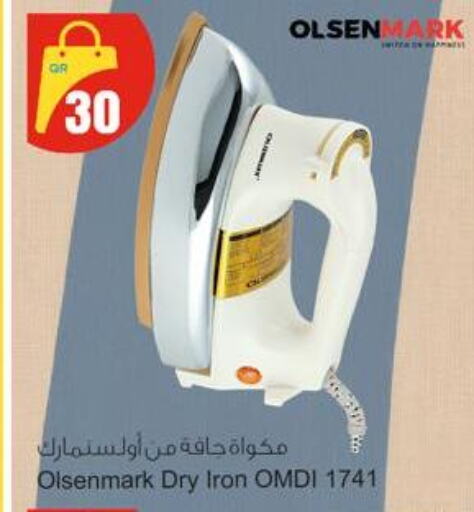 OLSENMARK Ironbox available at Aspire Markets  in Qatar - Umm Salal