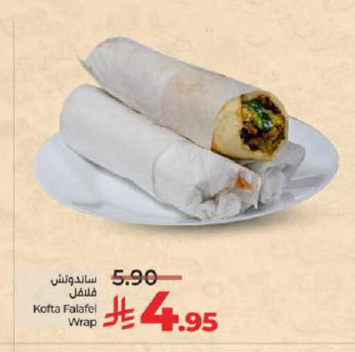 available at لولو هايبرماركت in مملكة العربية السعودية, السعودية, سعودية - حائل‎