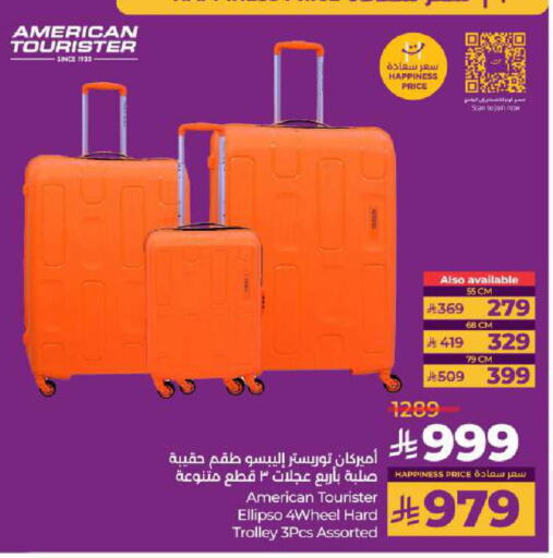 Luggage in LULU Hypermarket, Saudi Arabia Offers - Saudi Arabia Trolley available at LULU Hypermarket in KSA, Saudi Arabia, Saudi - Al-Kharj