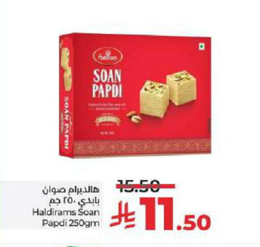 available at LULU Hypermarket in KSA, Saudi Arabia, Saudi - Hail