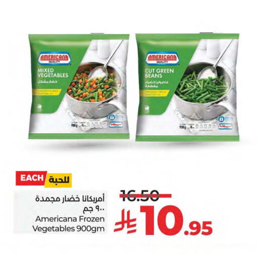 available at LULU Hypermarket in KSA, Saudi Arabia, Saudi - Saihat