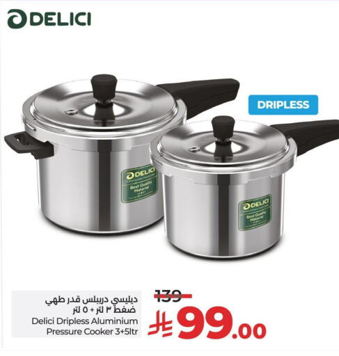 available at لولو هايبرماركت in مملكة العربية السعودية, السعودية, سعودية - ينبع