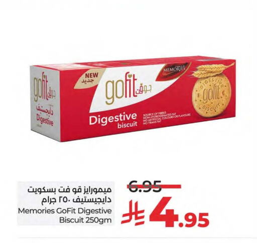 Biscuits in LULU Hypermarket, Saudi Arabia Offers - Saudi Arabia available at LULU Hypermarket in KSA, Saudi Arabia, Saudi - Saihat