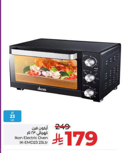 IKON Microwave Oven available at LULU Hypermarket in KSA, Saudi Arabia, Saudi - Yanbu