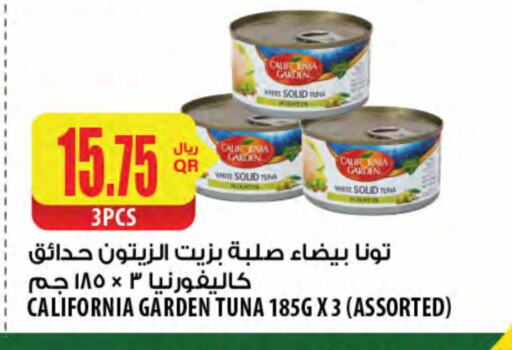 Canned & Packeted in Al Meera, Qatar Offers - Qatar CALIFORNIA GARDEN Tuna - Canned available at Al Meera in Qatar - Doha