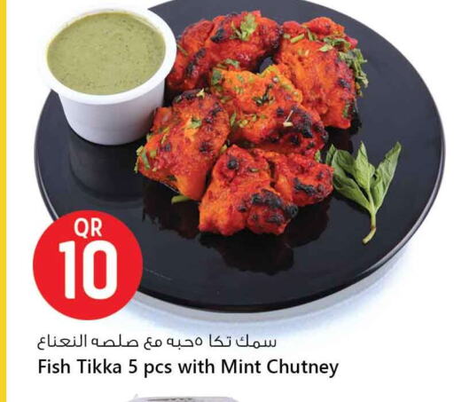 الطعام الساخن in سفاري هايبر ماركت, قطر Offers - قطر Mint available at سفاري هايبر ماركت in قطر - أم صلال