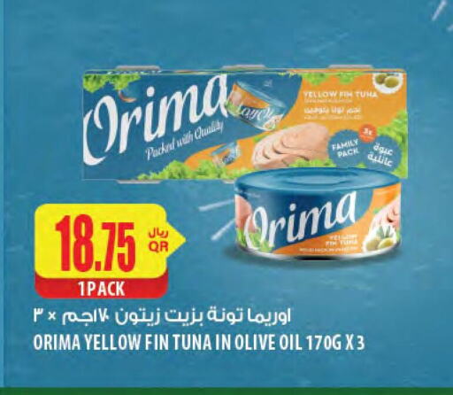 Canned & Packeted in Al Meera, Qatar Offers - Qatar Tuna - Canned available at Al Meera in Qatar - Doha