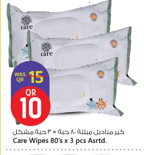 Facial Tissue in Safari Hypermarket, Qatar Offers - Qatar available at Safari Hypermarket in Qatar - Al Wakra