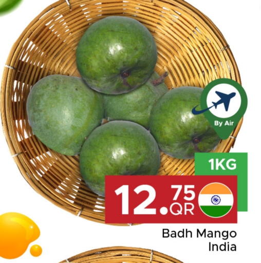 فاكهة طازجة in مركز التموين العائلي, قطر Offers - قطر مانجو from India available at مركز التموين العائلي in قطر - الخور
