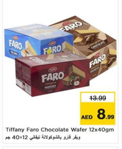available at Nesto Hypermarket in UAE - Fujairah