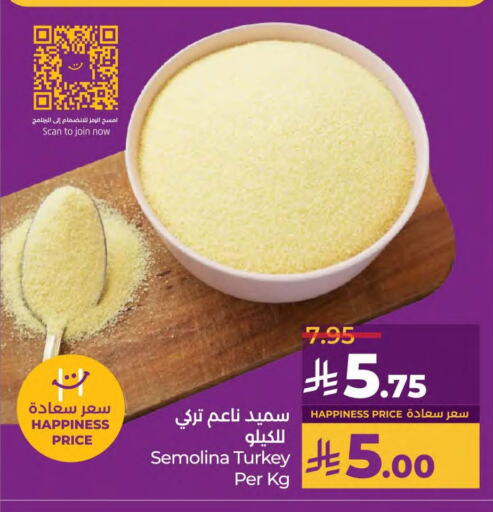 Flour & Baking Supplies in LULU Hypermarket, Saudi Arabia Offers - Saudi Arabia Semolina available at LULU Hypermarket in KSA, Saudi Arabia, Saudi - Saihat